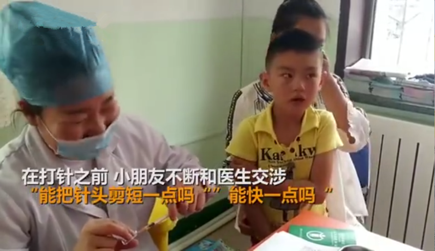 2025年12月4日 第33页