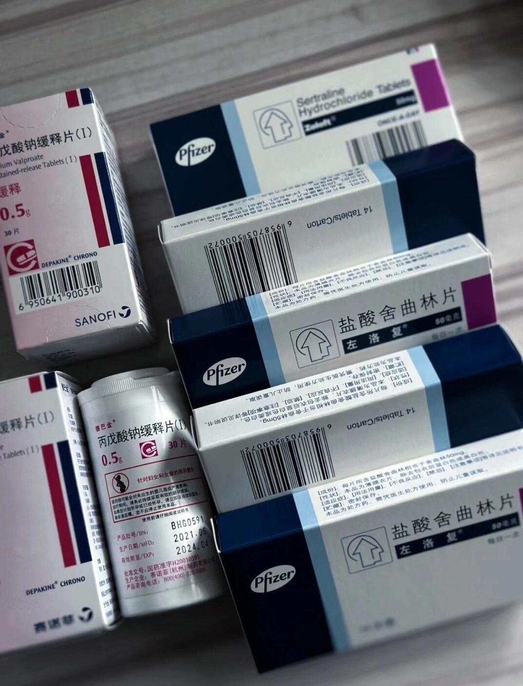 左洛复的副作用