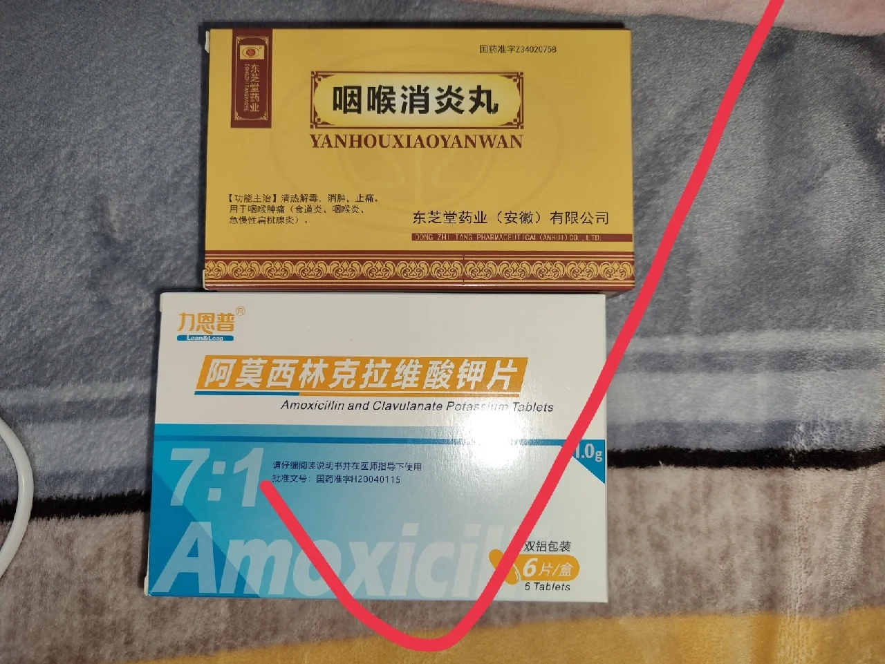 嗓子痛发炎吃什么消炎药好