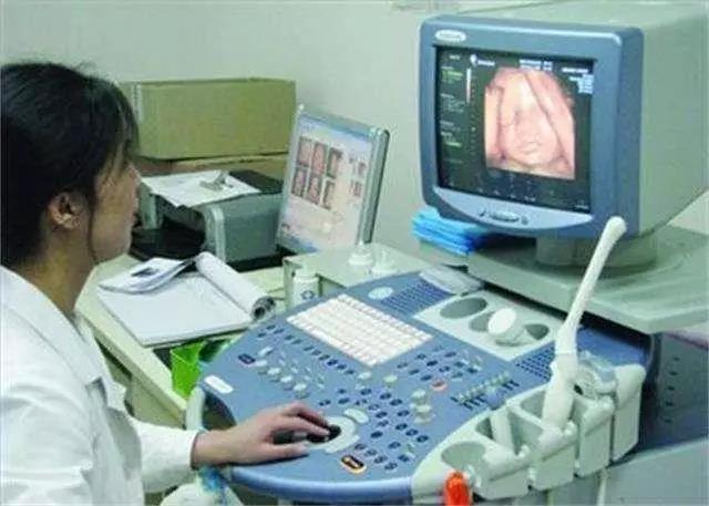 阴道B超是怎么做的?