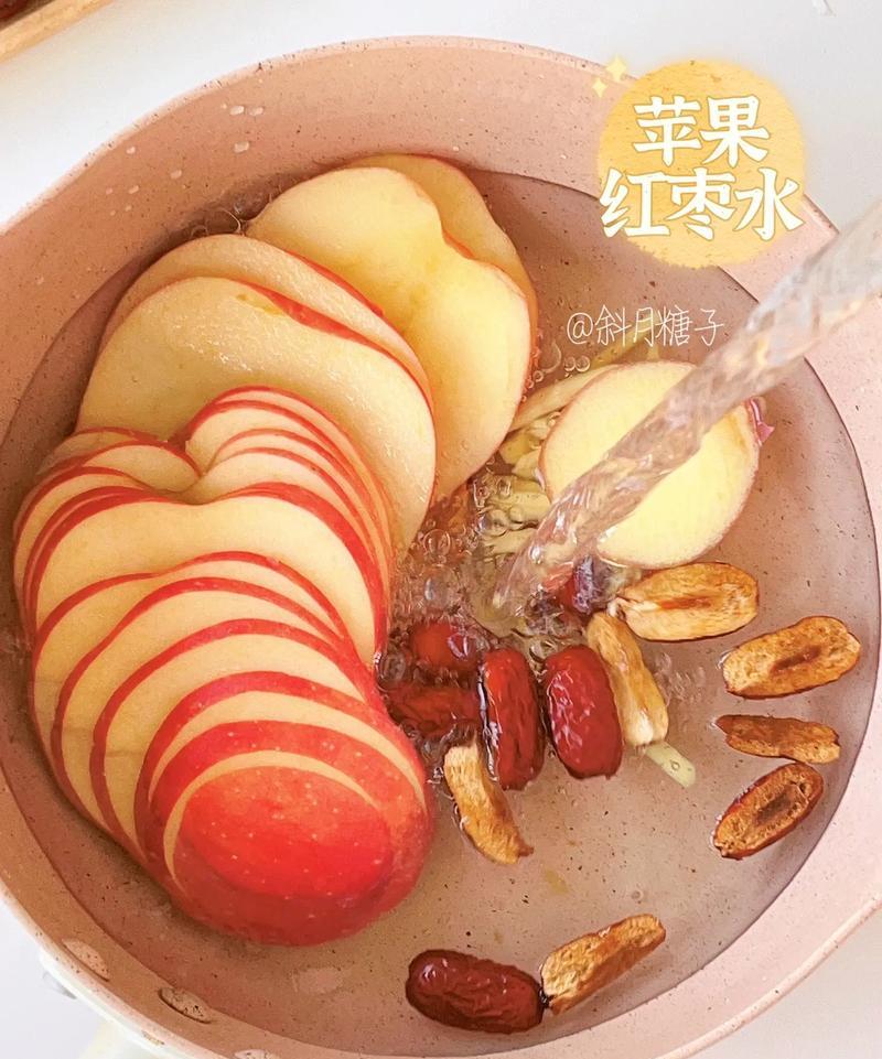 苹果酸奶两日减肥法