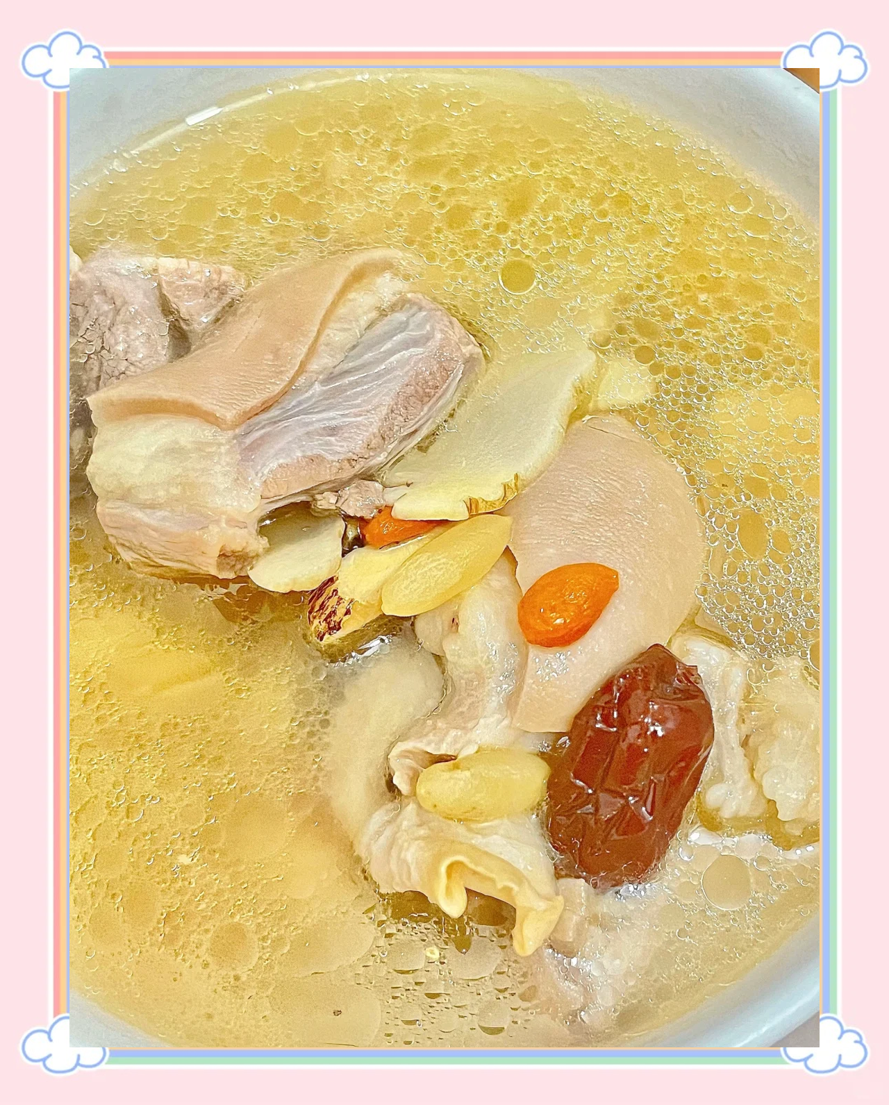 感冒能喝羊肉汤吗