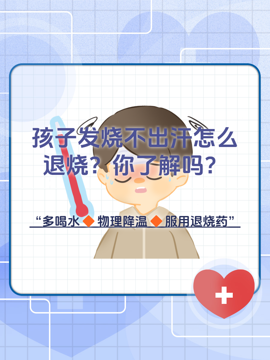 2025年12月4日 第11页