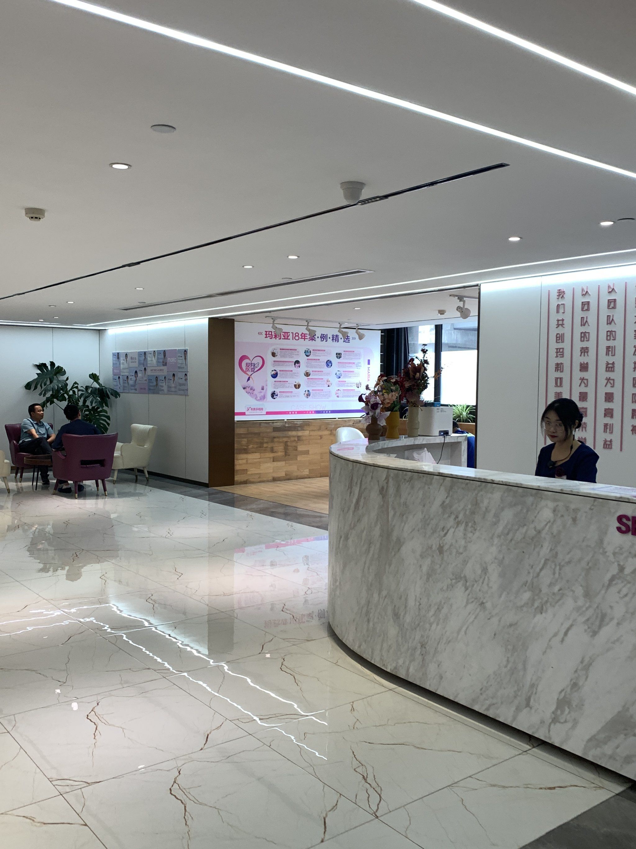 杭州无痛人流哪里较好