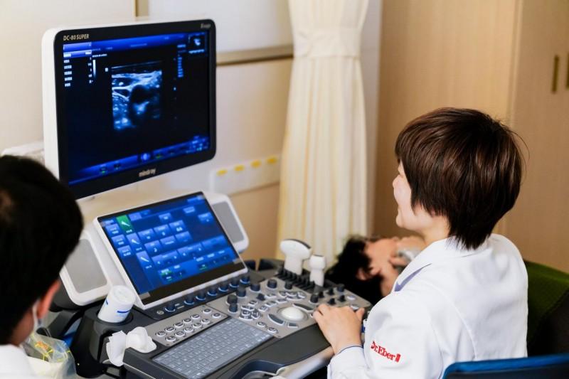 2025年12月5日 第9页