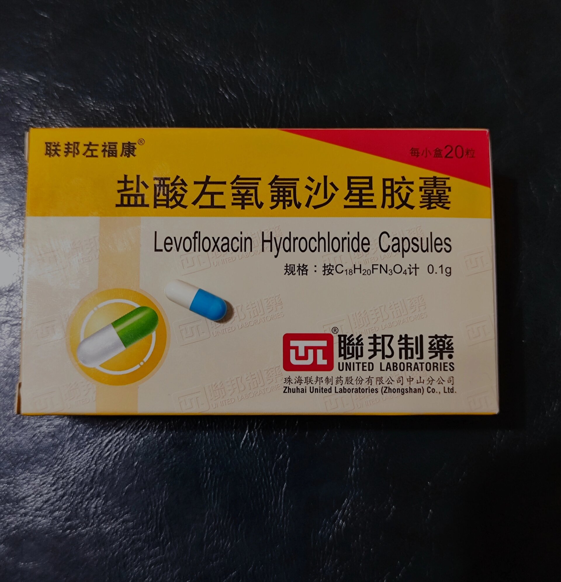 尿路结石应该吃什么药