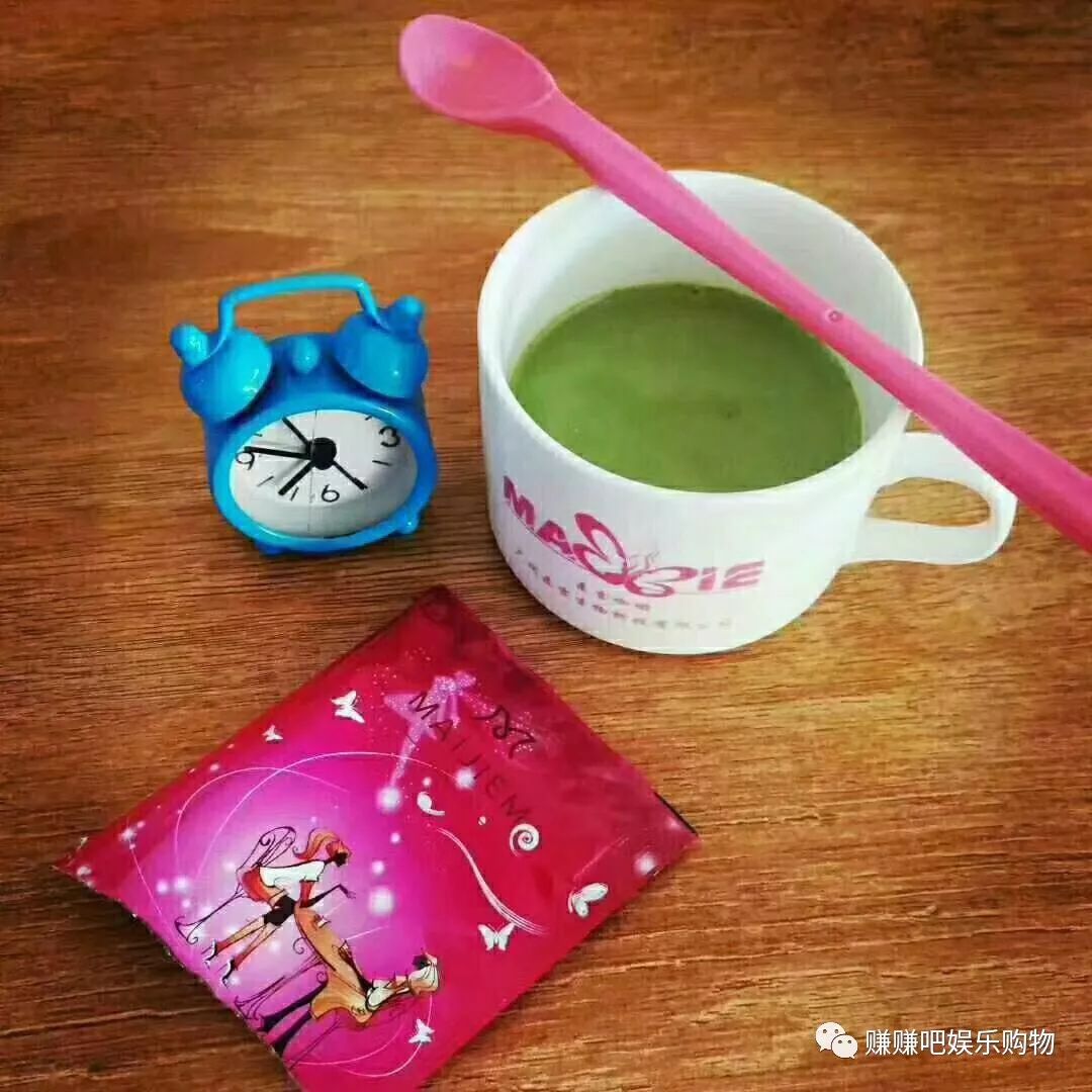 麦吉多能减肥吗?哪种减肥产品没有副作用