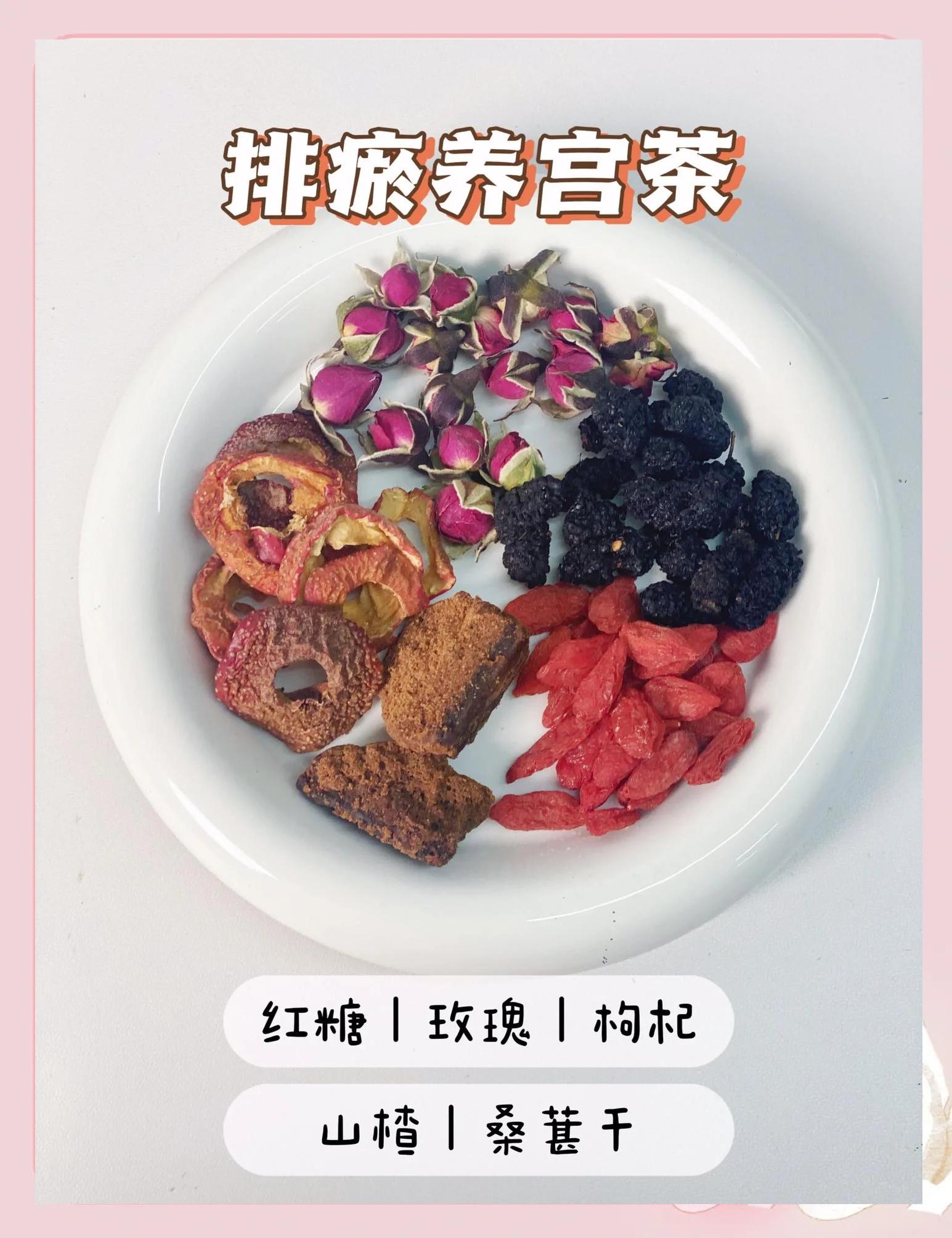 孕妇可以饮柠檬茶吗?