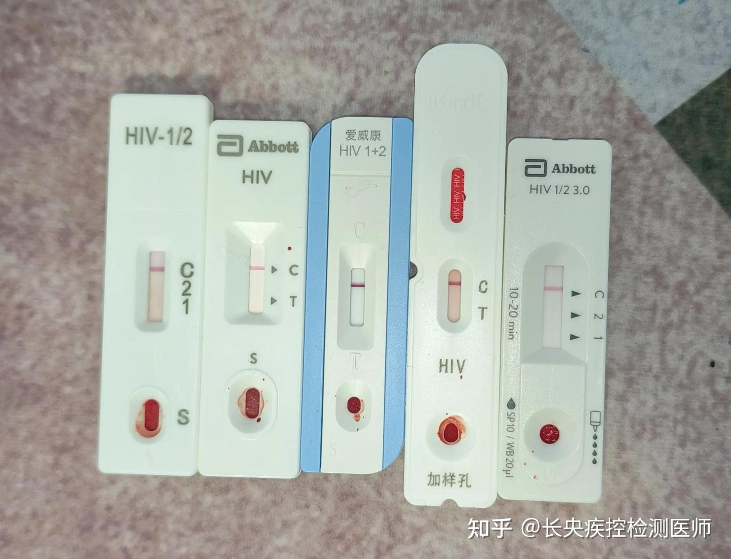 阴性是什么意思