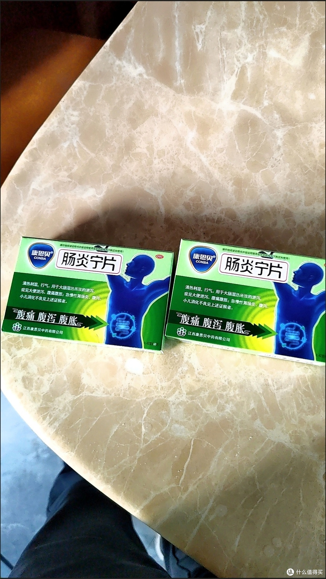 急性胃肠炎吃什么药最好