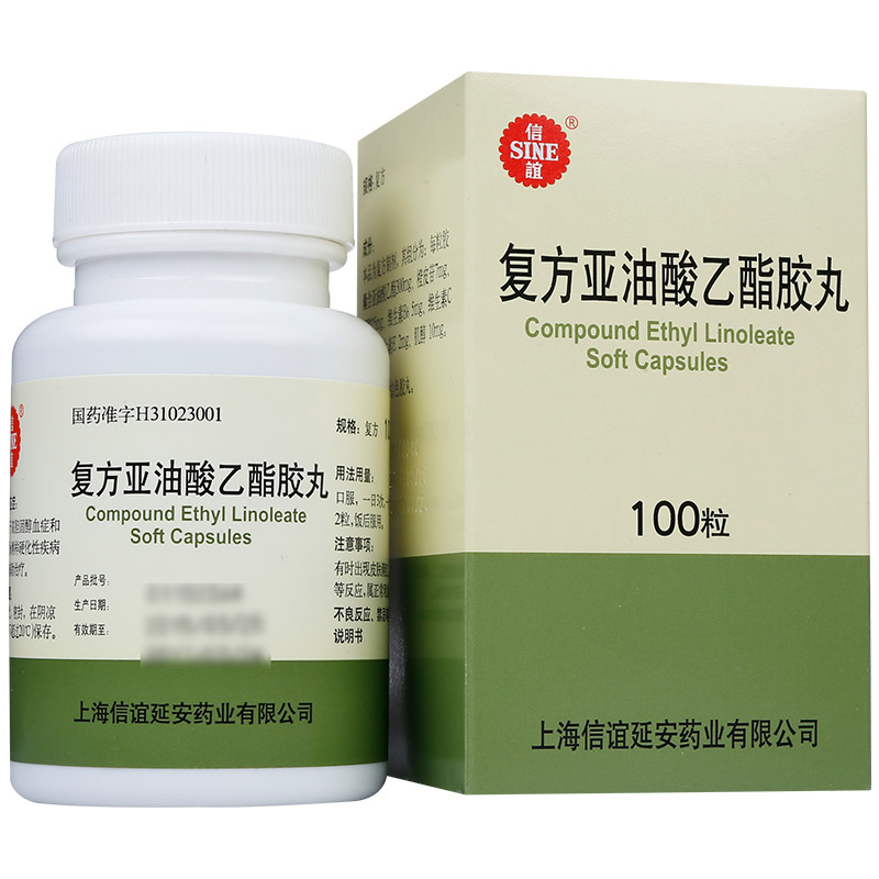 脂蛋白A高吃什么药