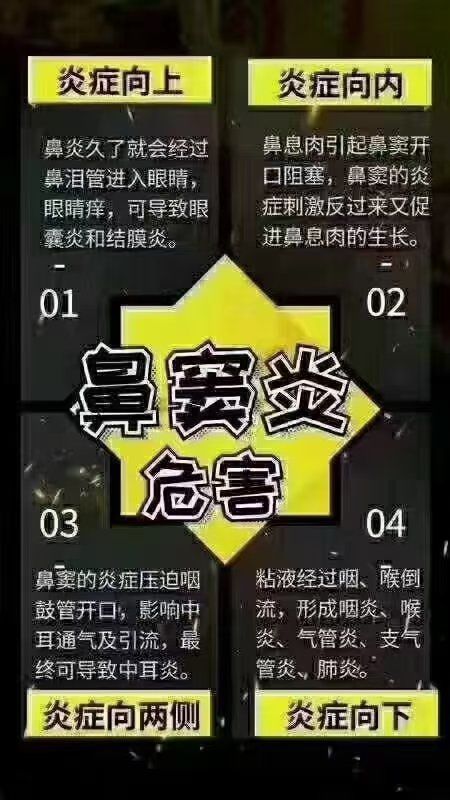 2025年12月6日 第13页