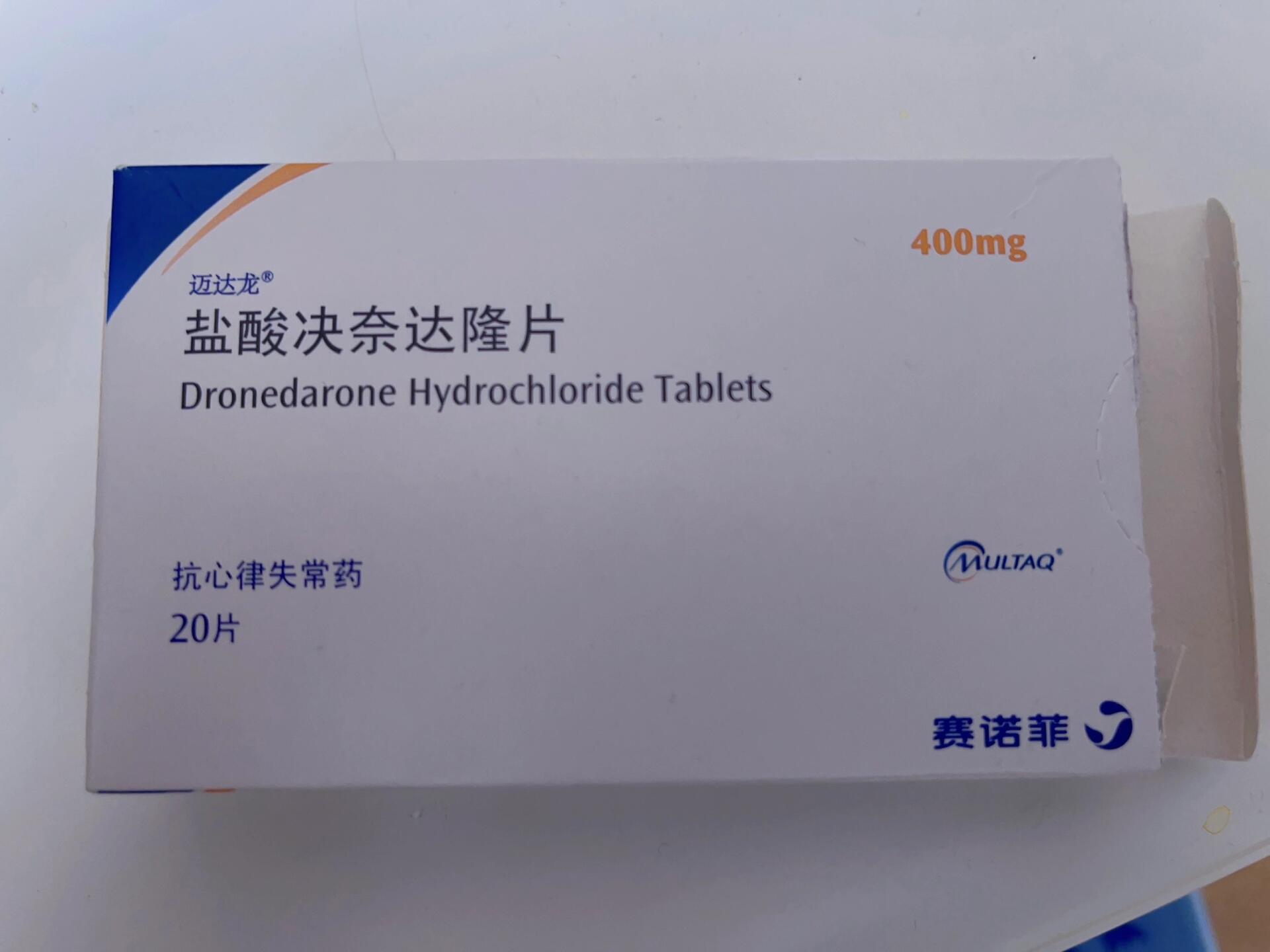 达菲是什么药是什么成份