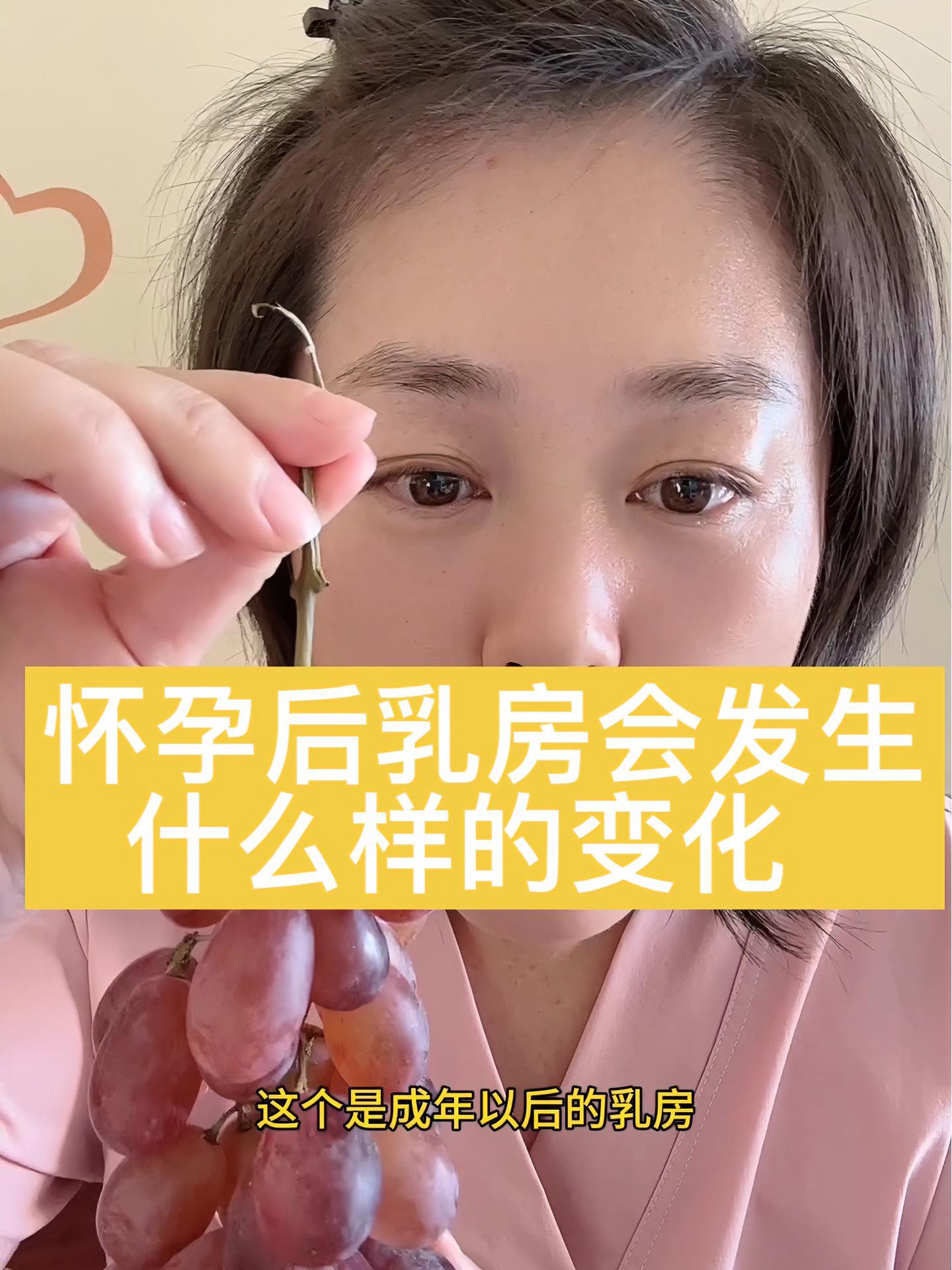 哺乳期怀孕的症状有哪些