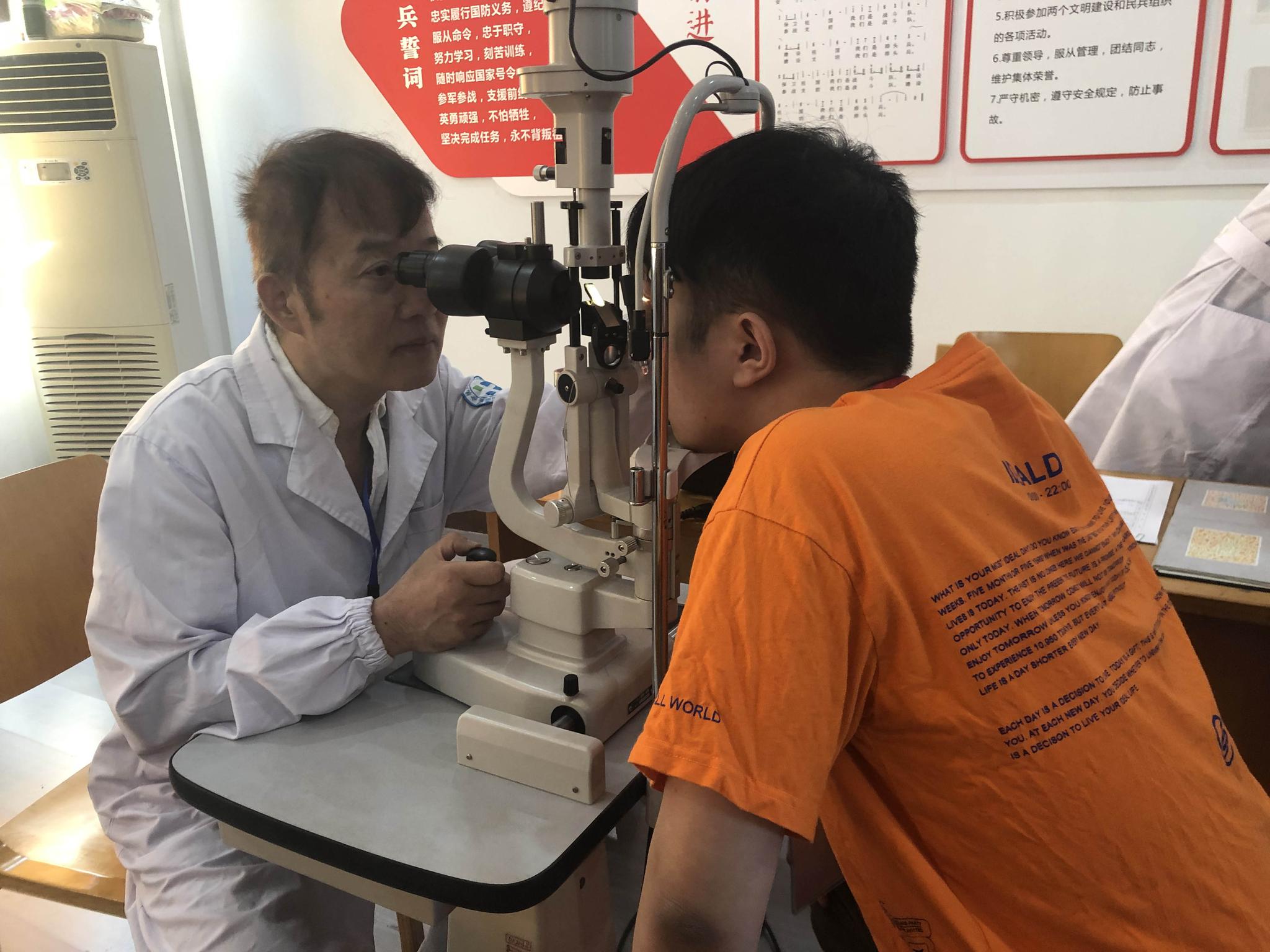 当兵体检心理测试,我被弹出来了