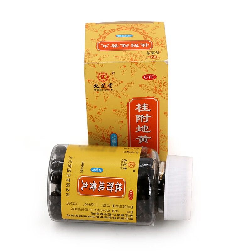 吃了几盒桂附地黄丸,效果不如以前了.