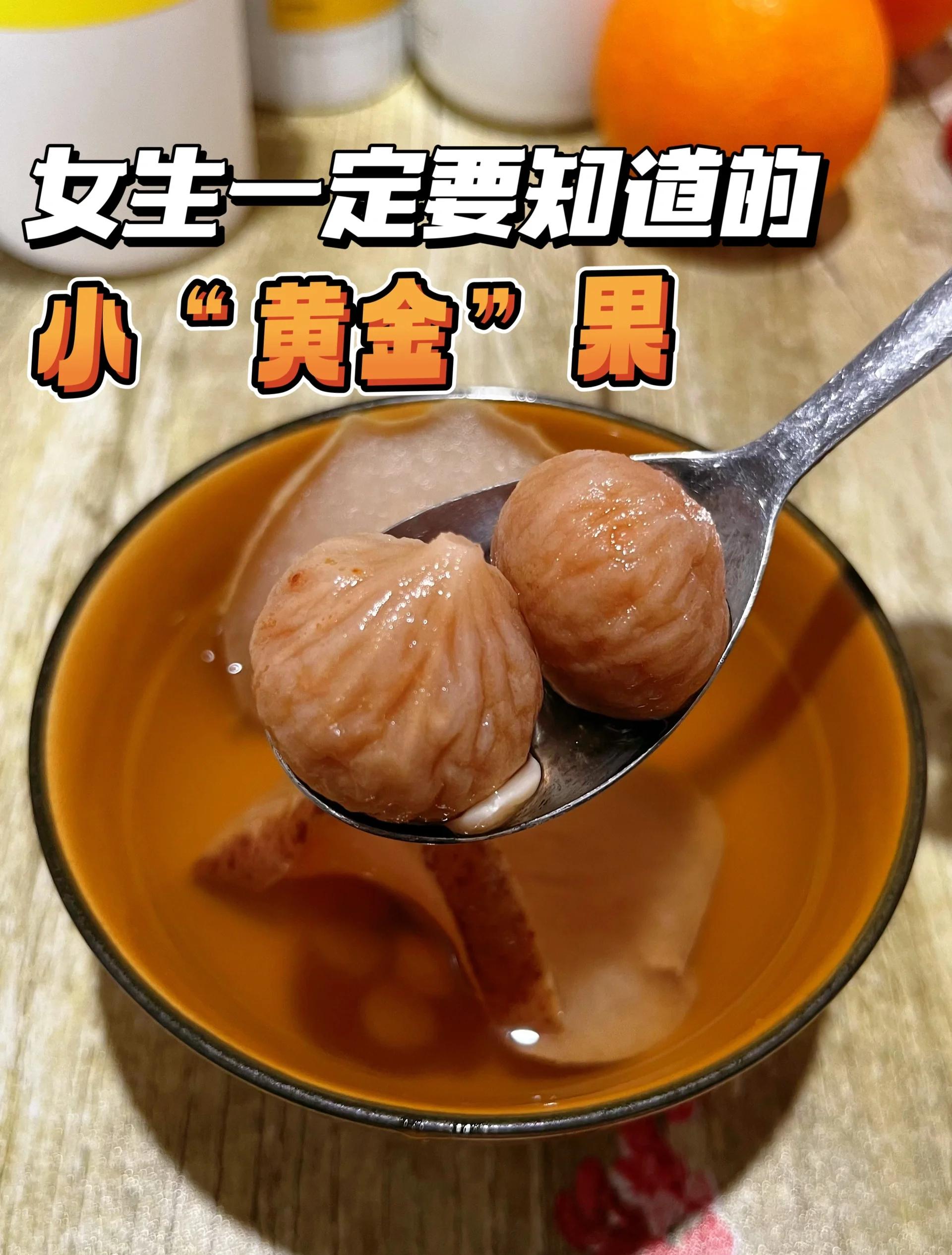 孕妇喝什么汤好?