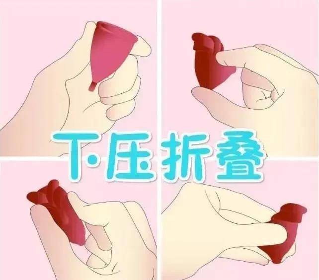 处女阴道能插进几根手指,可以判断出是不是