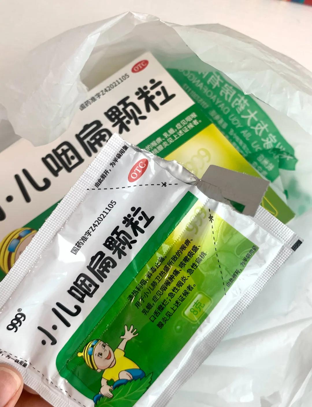 嗓子疼吃什么食物好