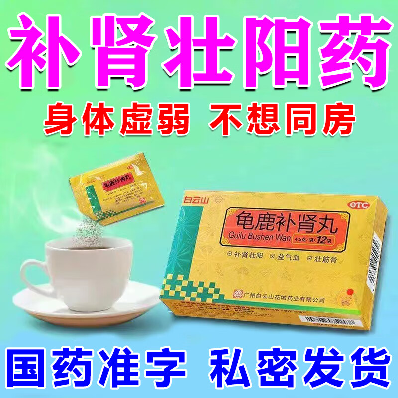 2025年12月7日 第13页