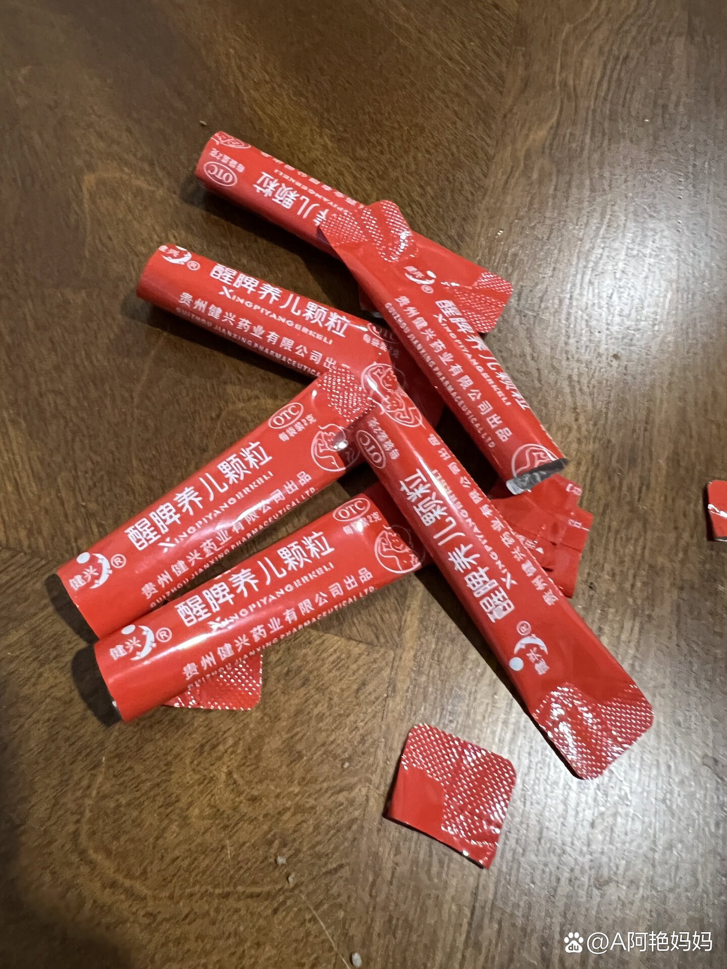 小儿醒脾养儿颗粒