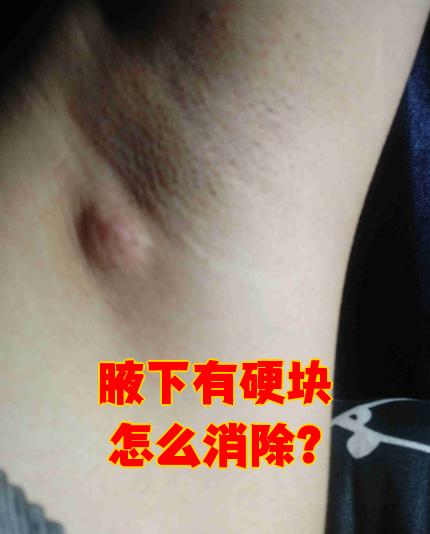 2025年12月7日 第7页