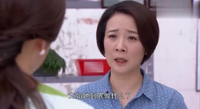 女儿太诱人了,好想日她,怎么办?