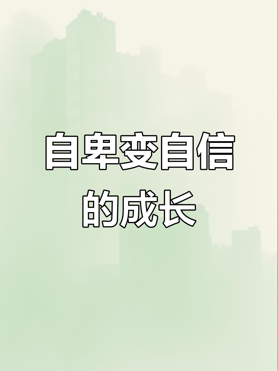 2025年12月7日 第5页