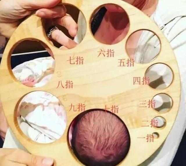 手指碰到透明的液体伸进阴道,会不会怀孕,