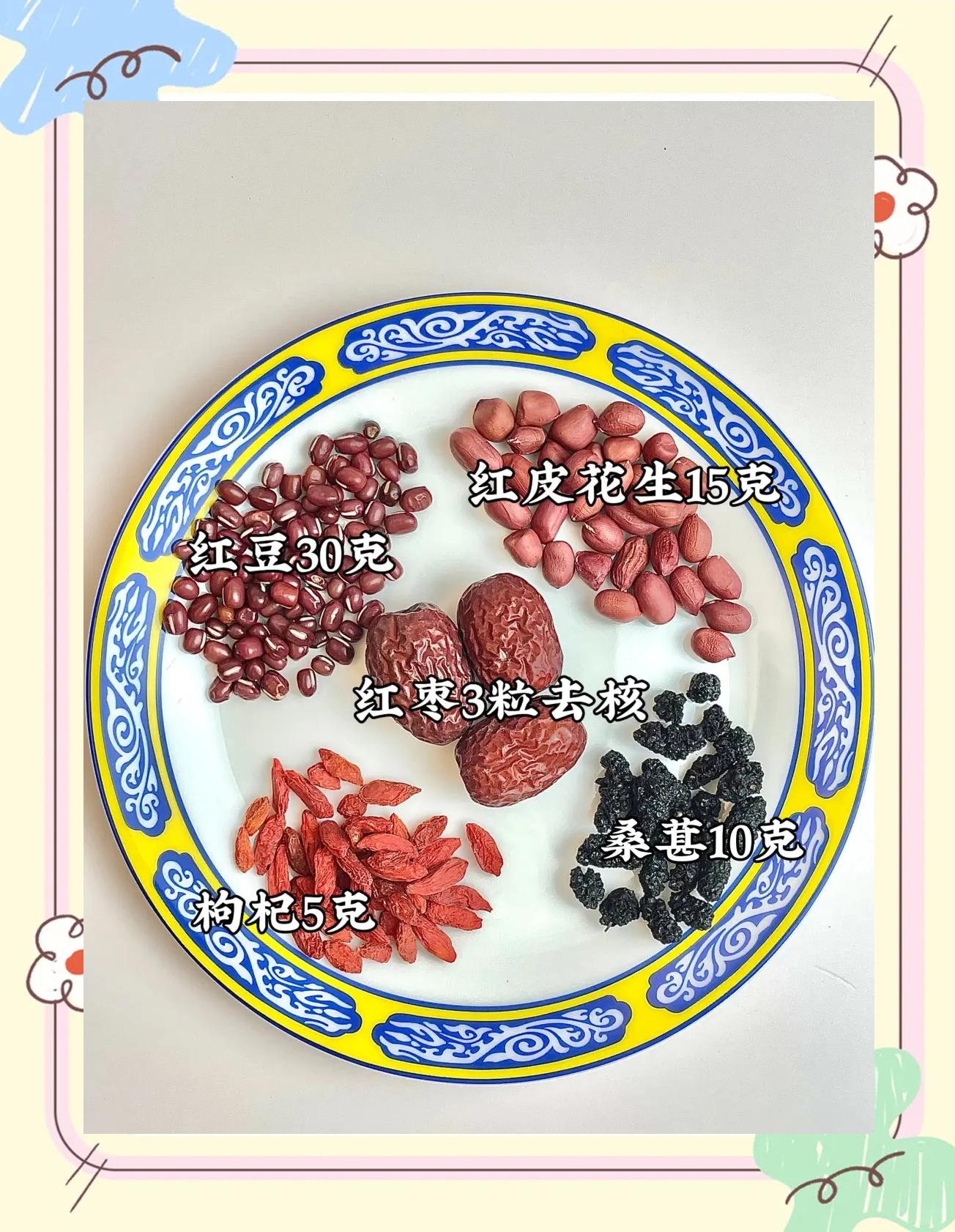 怀孕期间喝什么好?