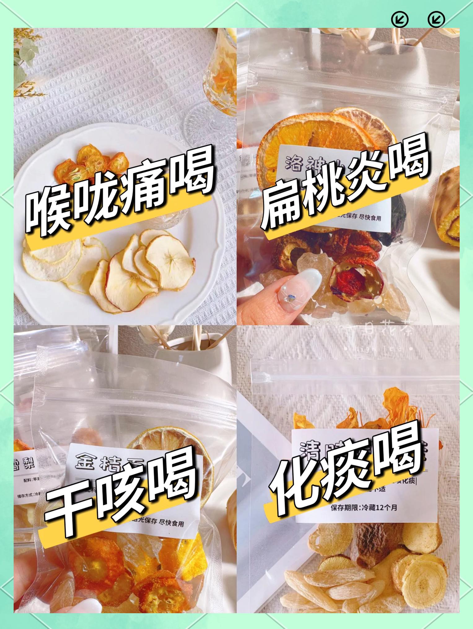 吾梓欣