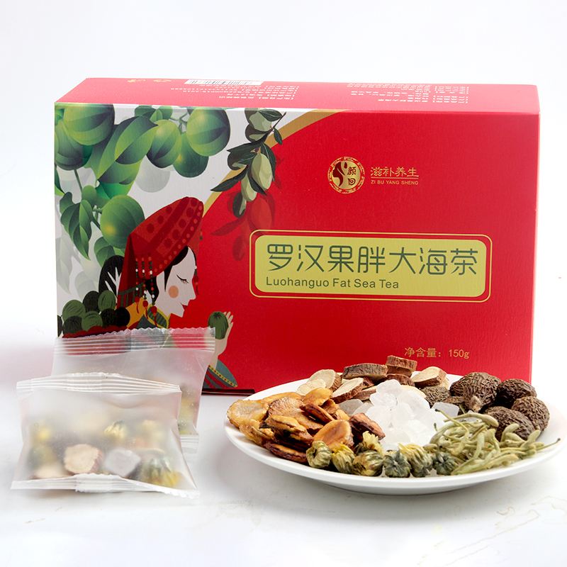 咽炎喝什么茶最好