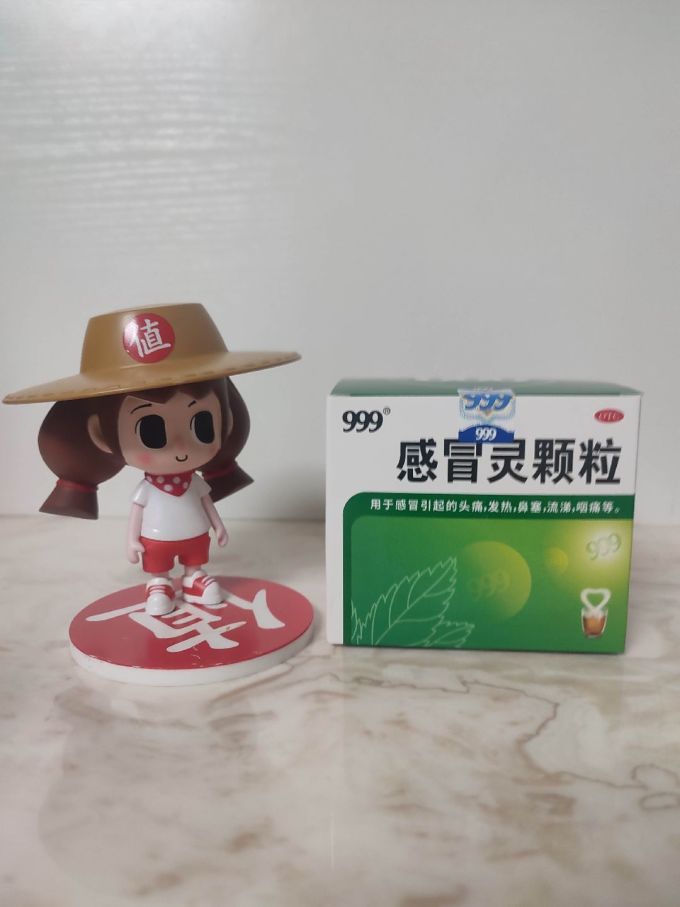 儿童感冒能喝银黄颗粒吗