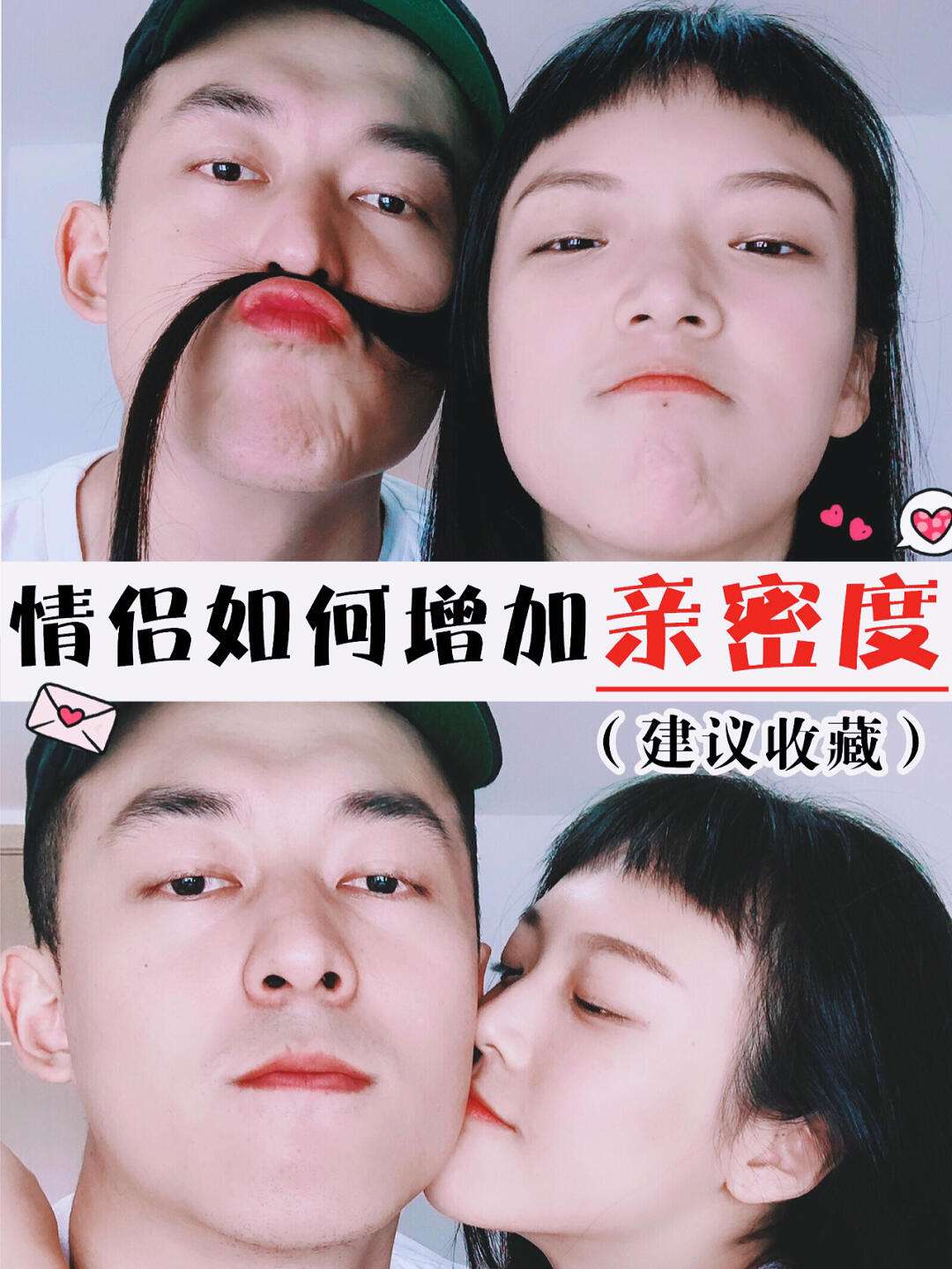 我和我爱人性生活时候如果太快了话会痒死了