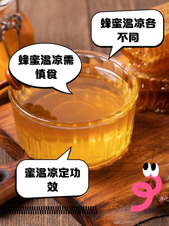 2025年12月8日 第6页