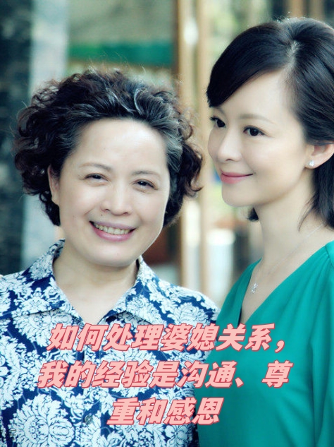 我和儿子发生了.嗯.一些关系.