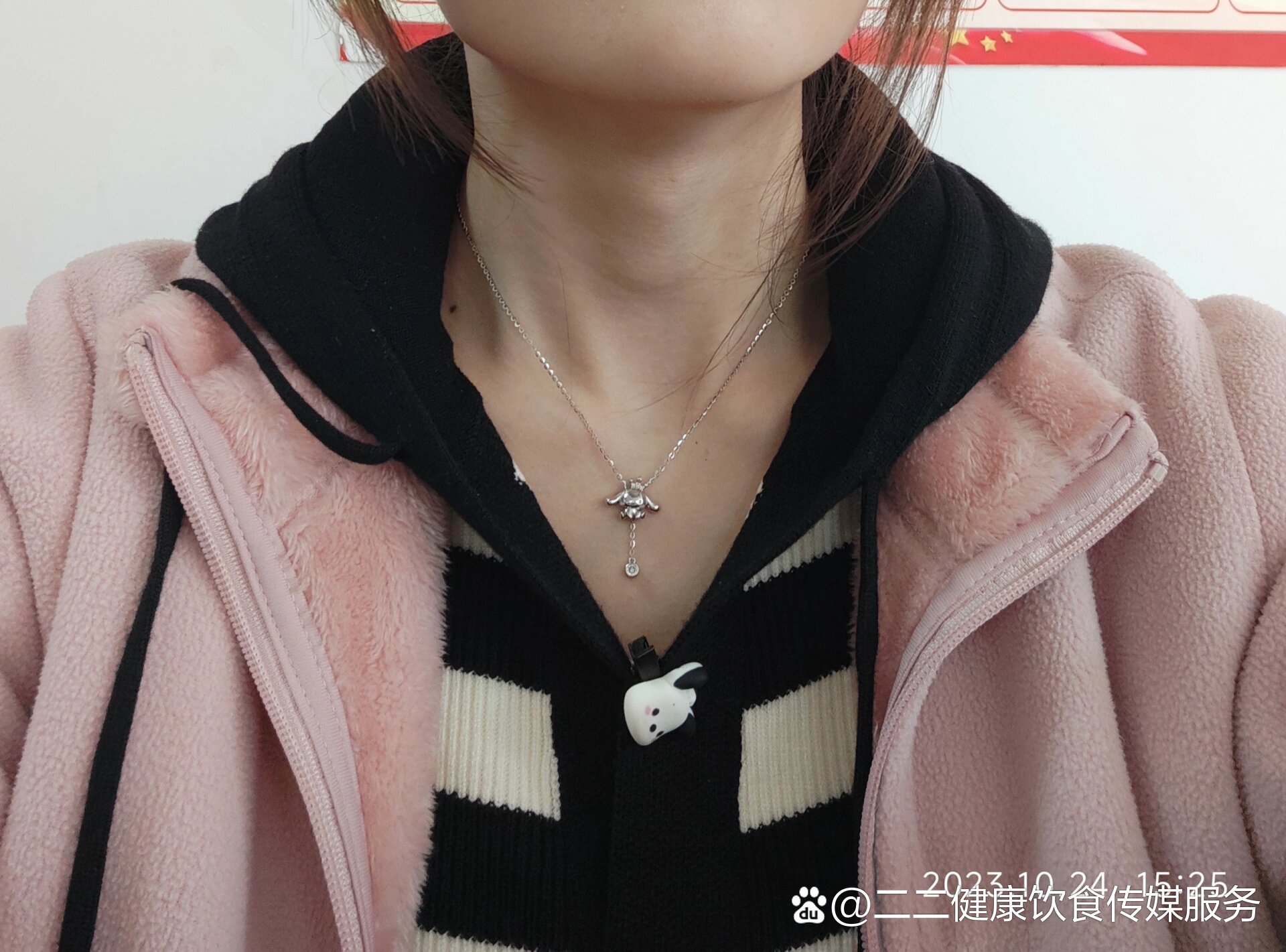 女孩子长喉结正常吗