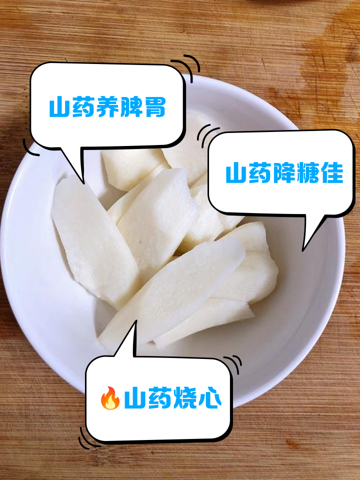 2025年12月9日 第9页