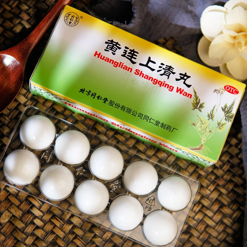 中暑吃什么药见效快