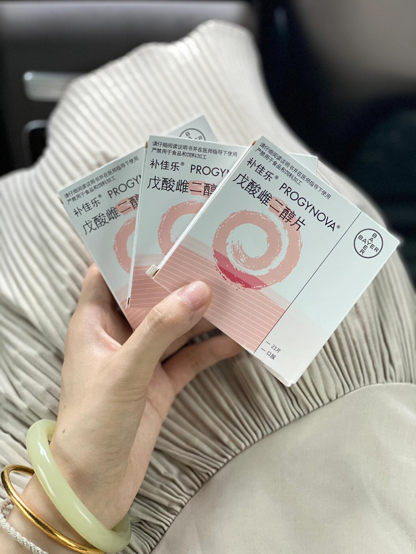 补佳乐的副作用