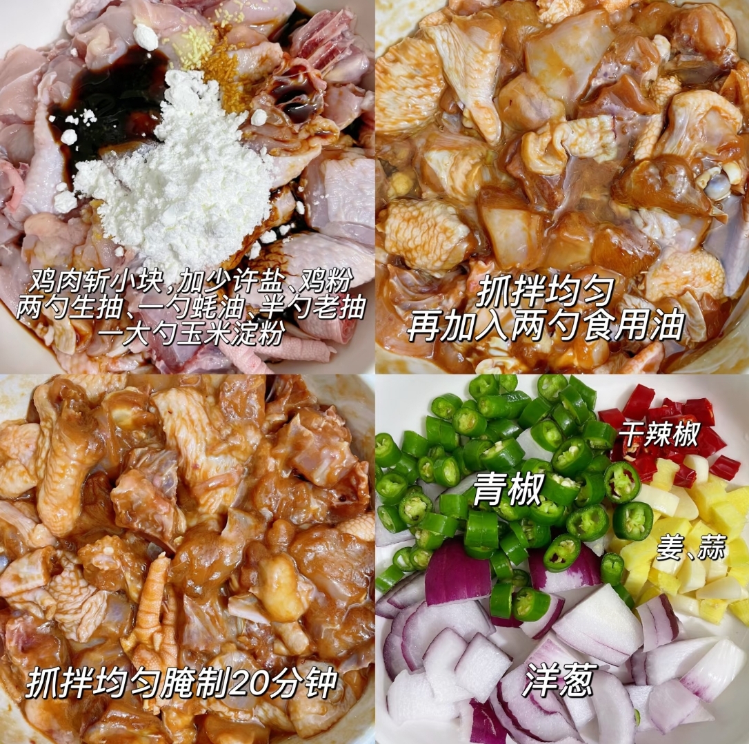 荨麻疹能吃鸡肉吗