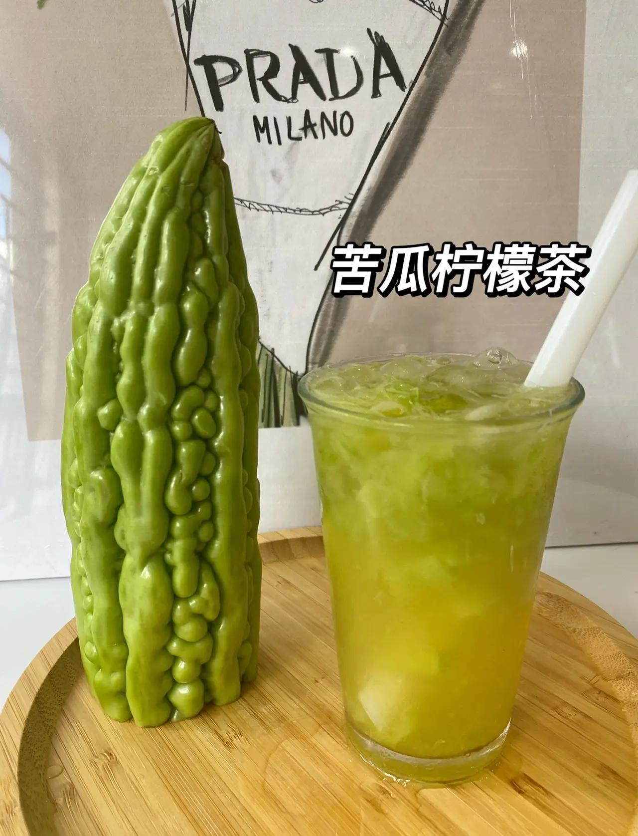 自制6款消暑凉茶