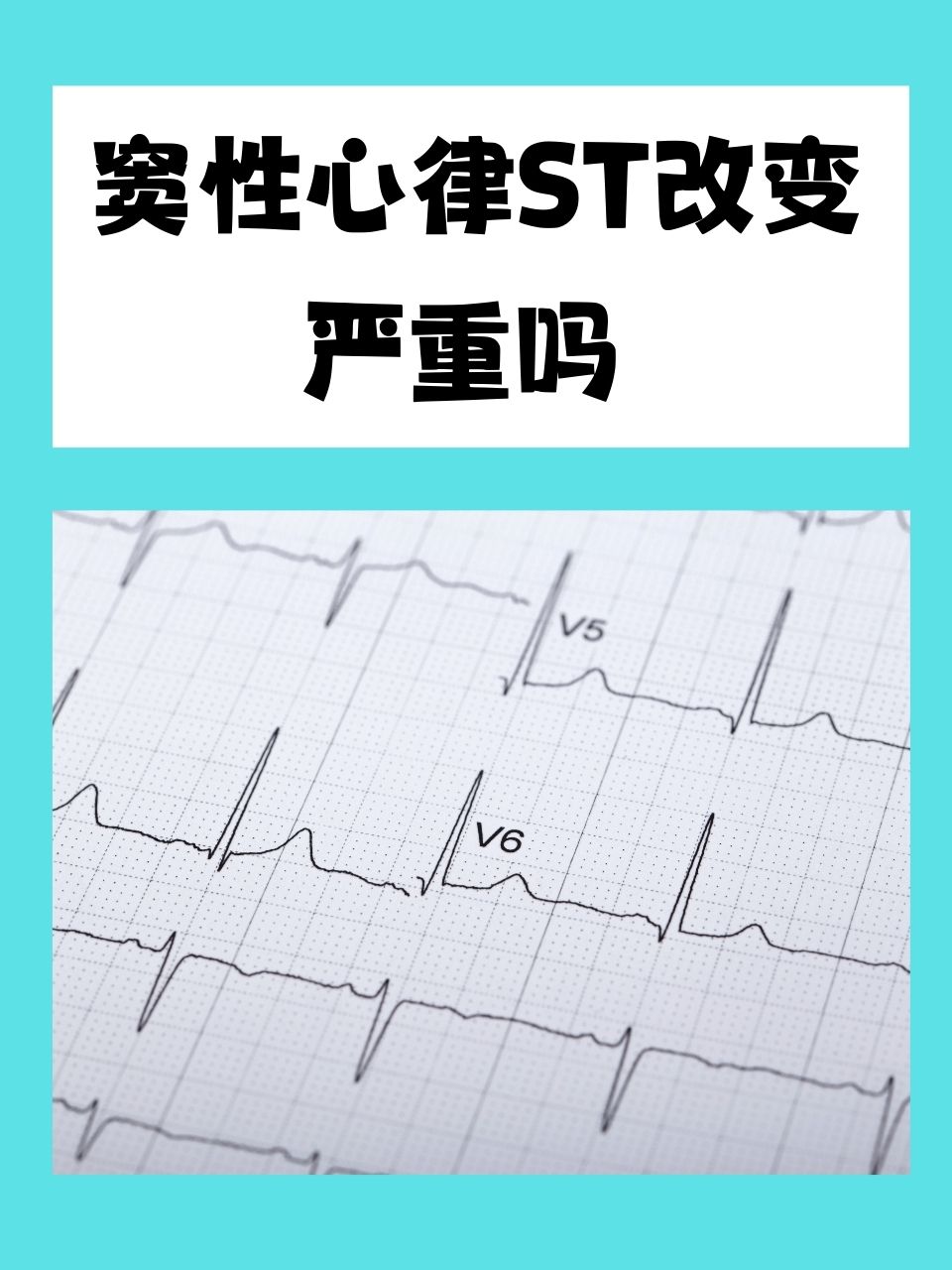2025年12月10日 第3页