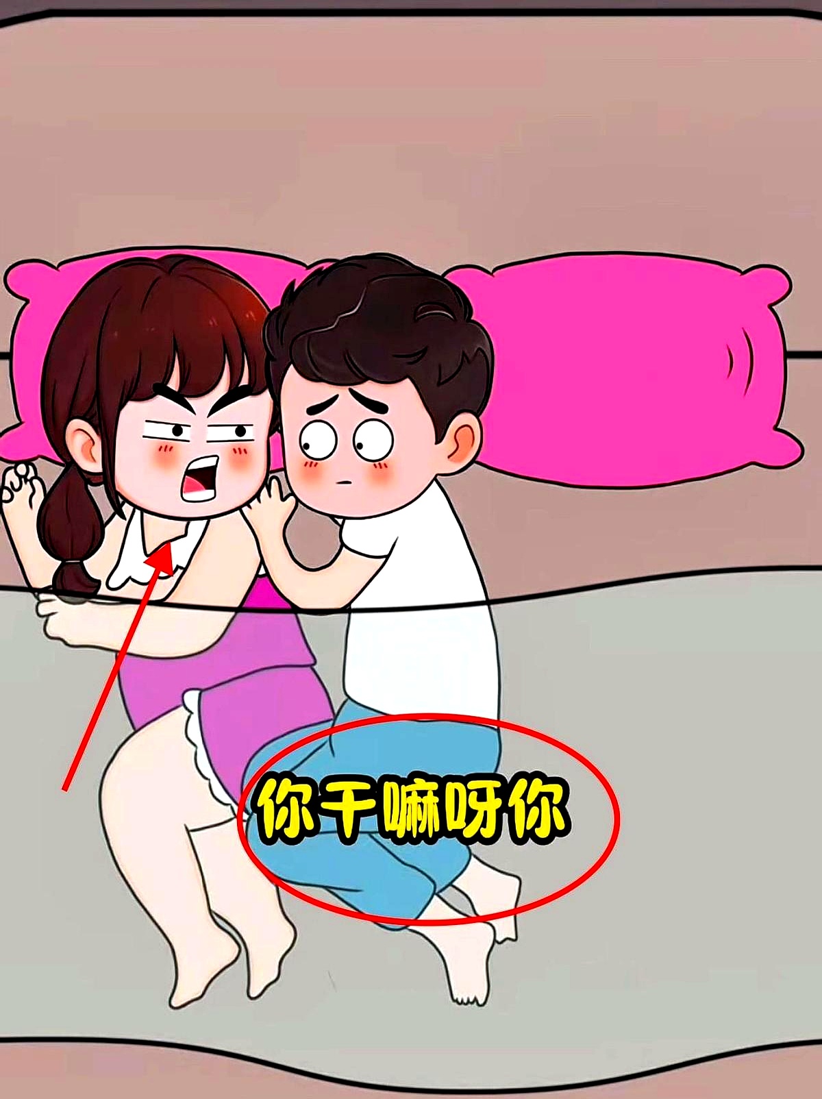 女人一次能被多少个男人一起操,想被一起玩