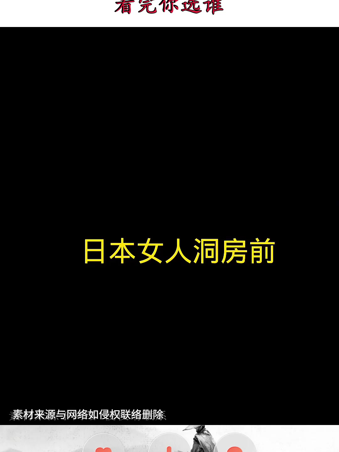 女人的洞多深呢?女人的黑洞一般多深呢?