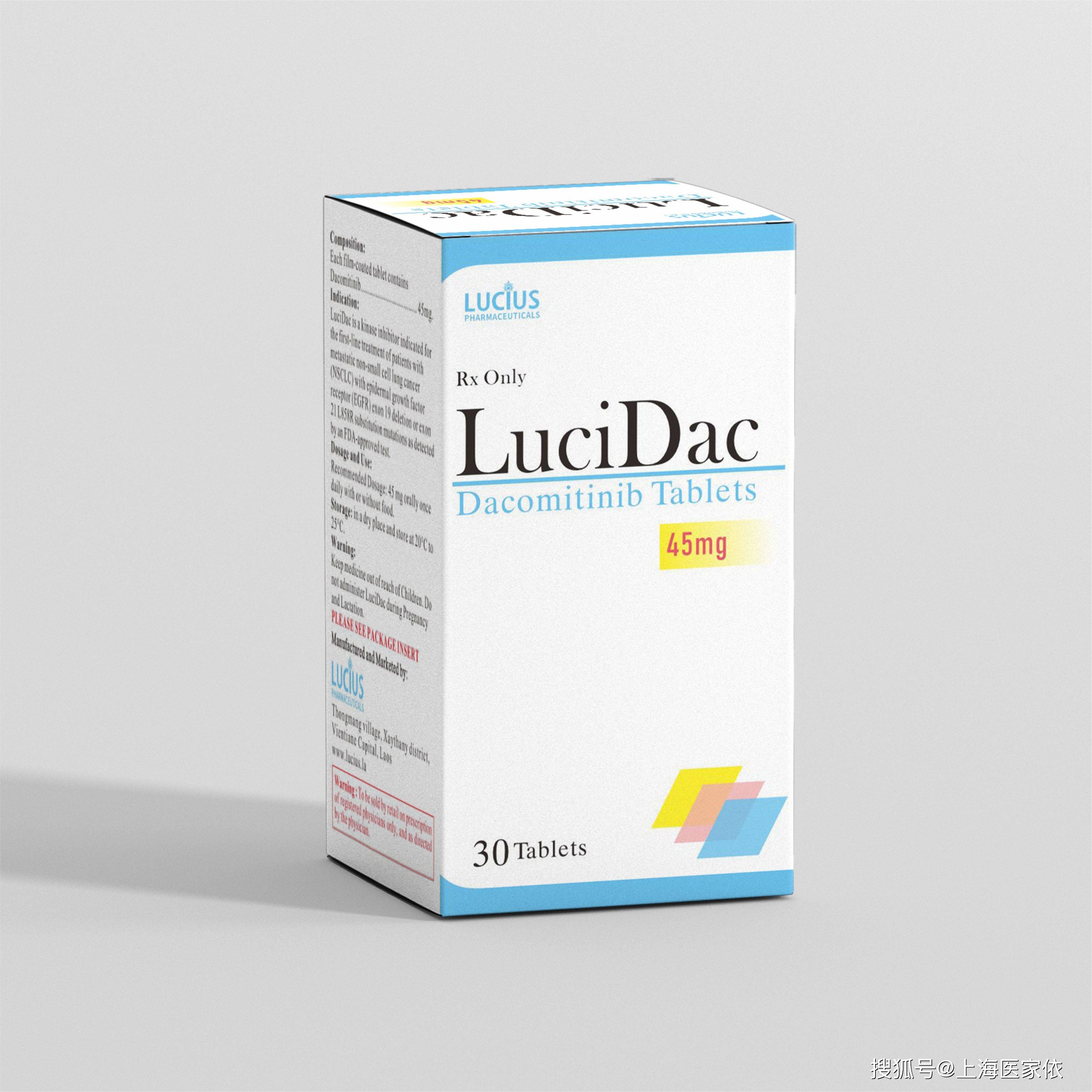 肺癌用什么药控制