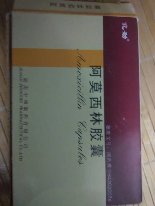 淋巴结吃什么药