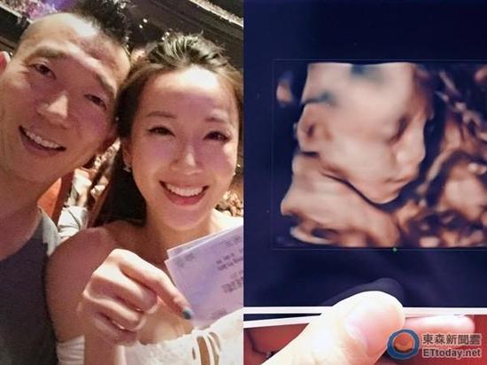 2025年12月11日 第26页