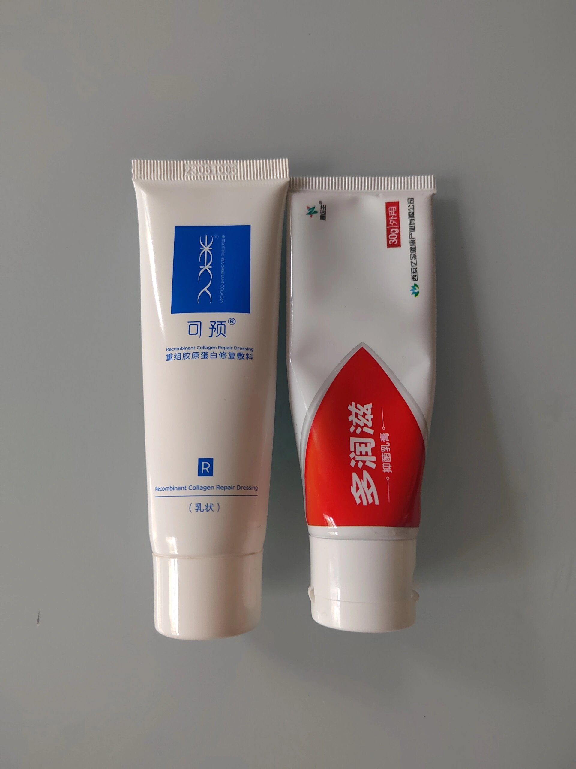 地奈德乳膏可以涂脸吗?