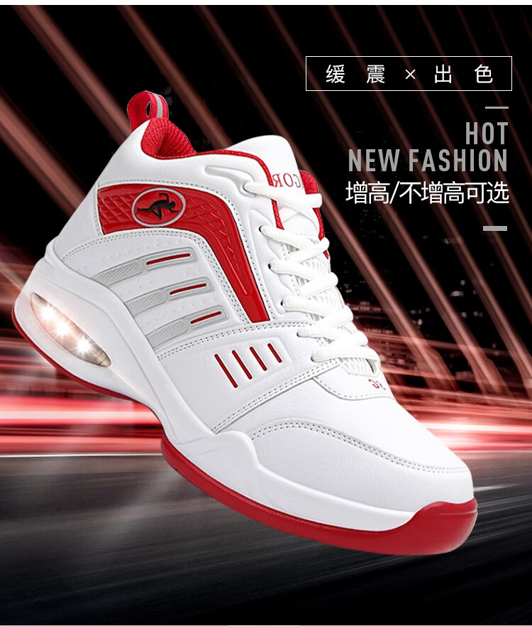 美国快高增高胶囊